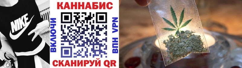 Где можно купить наркотики Трубчевск КОКАИН Меф мяу мяу МАРИХУАНА