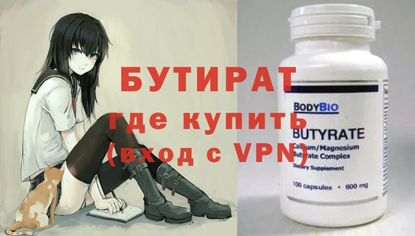 синтетический гашиш Михайлов