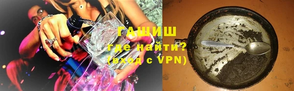 соль ск Михайловка