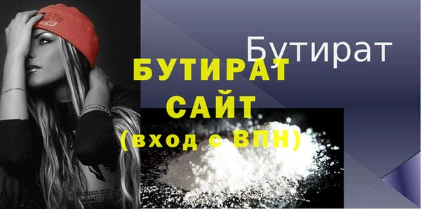 синтетический гашиш Михайлов