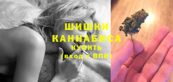 синтетический гашиш Михайлов