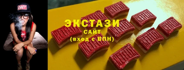 синтетический гашиш Михайлов
