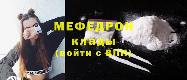 jwh Михайловск