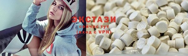 jwh Михайловск