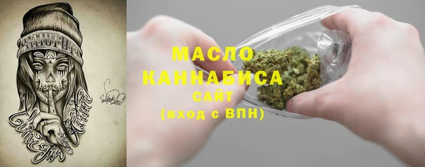 jwh Михайловск
