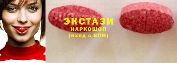 синтетический гашиш Михайлов