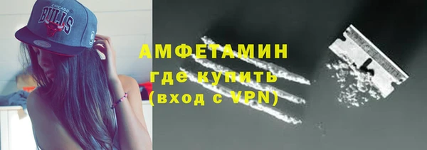 jwh Михайловск