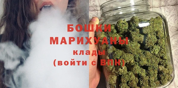 синтетический гашиш Михайлов