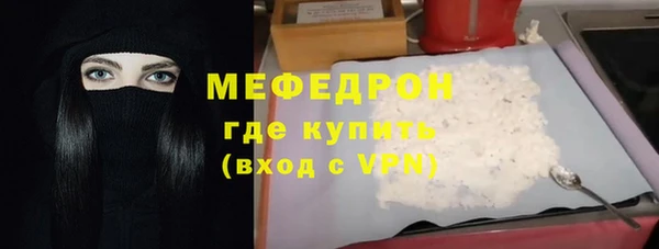 синтетический гашиш Михайлов