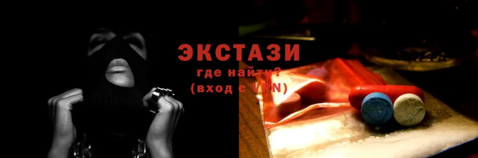соль ск Михайловка