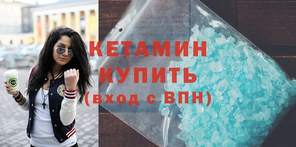 jwh Михайловск