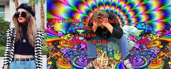 jwh Михайловск