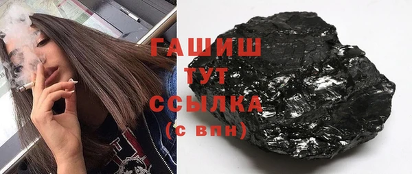 jwh Михайловск