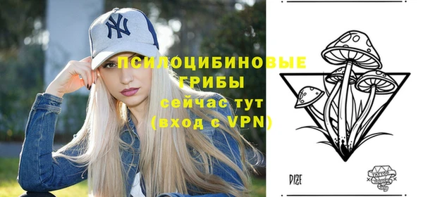 синтетический гашиш Михайлов