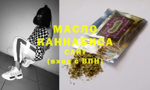 jwh Михайловск