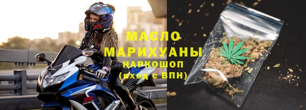 синтетический гашиш Михайлов