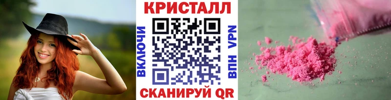 Первитин витя  Трубчевск 