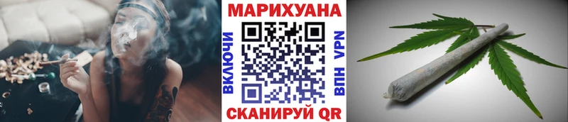 Шишки марихуана тримм  Трубчевск 